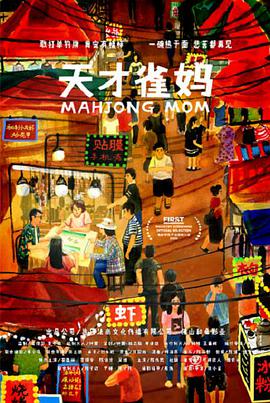 精品伊人久久97