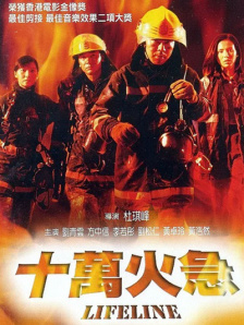 成人av网站在线